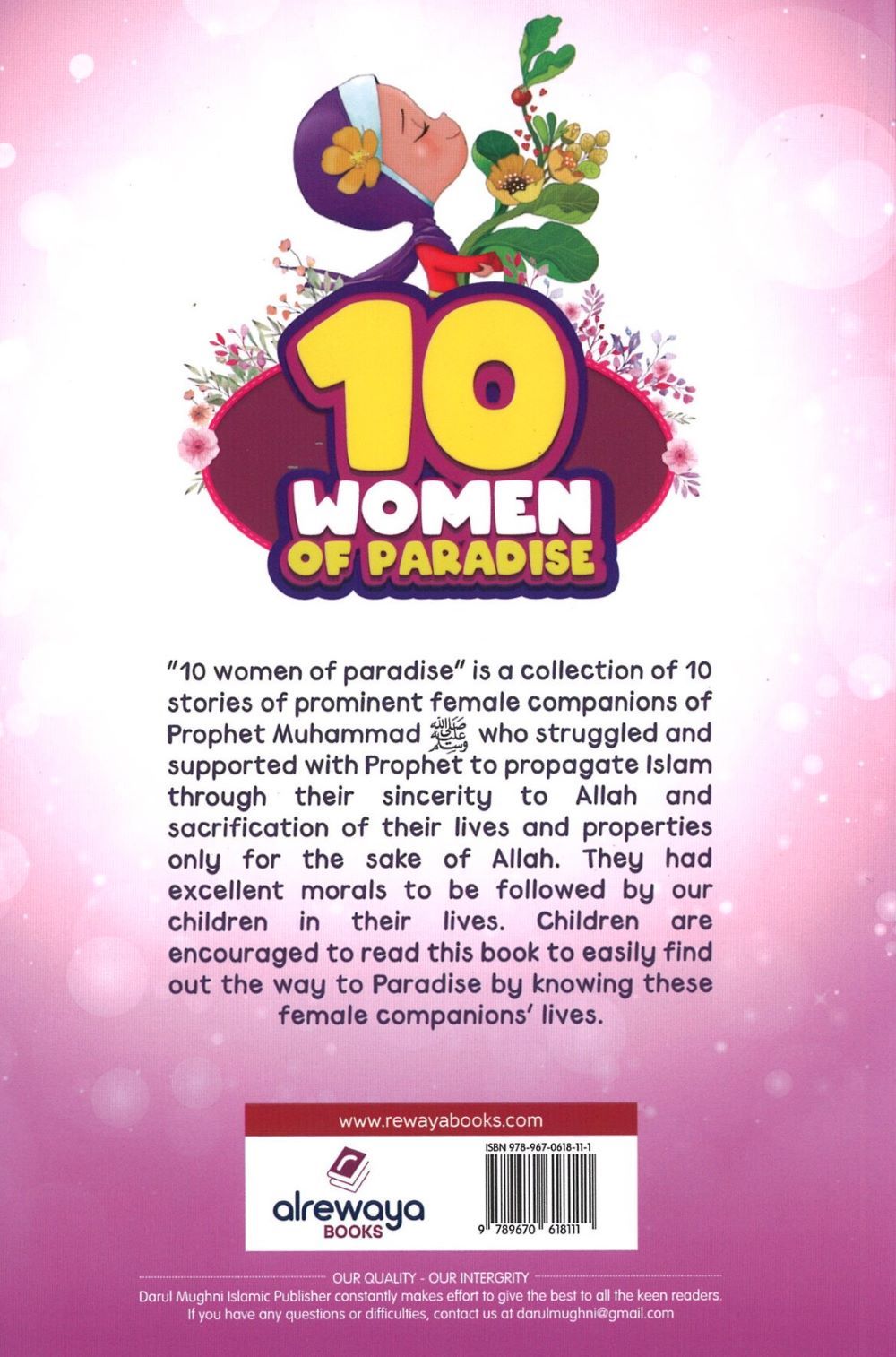10 Women in Paradise