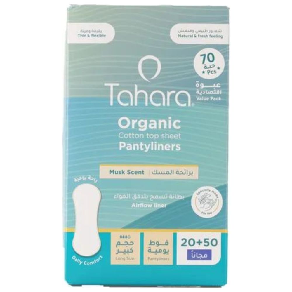 Tahara - Organic Cotton Musk Scented Panty Liners - Long Size - 70 Pcs
