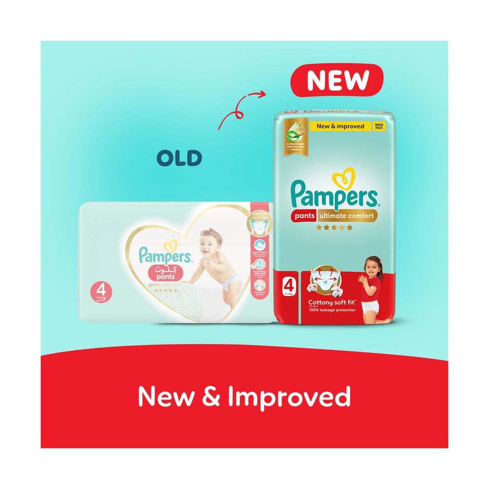 Pampers Ultimate Comfort Diapers Pants With Aloe Vera And Vitamin E - Size 4 - 9-14kg - 90 Pcs