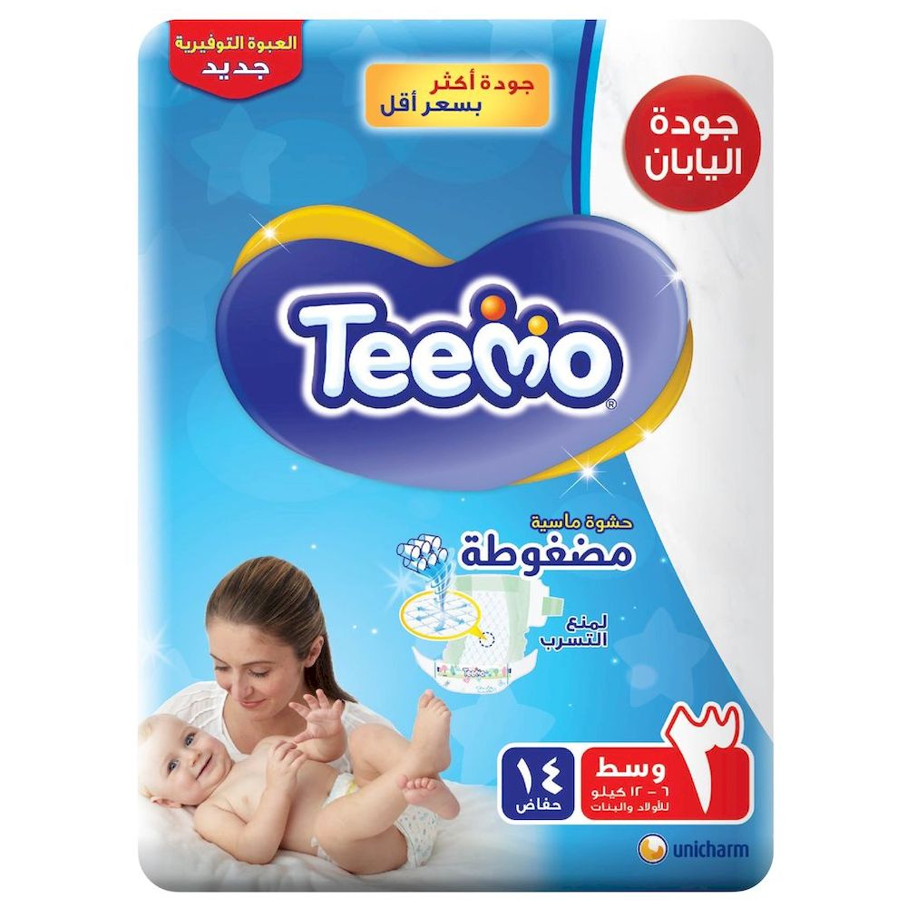 بيبي جوي - حفاضات تيمو - حجم 3 متوسط - 6-12 كلغ - 14 حفاض