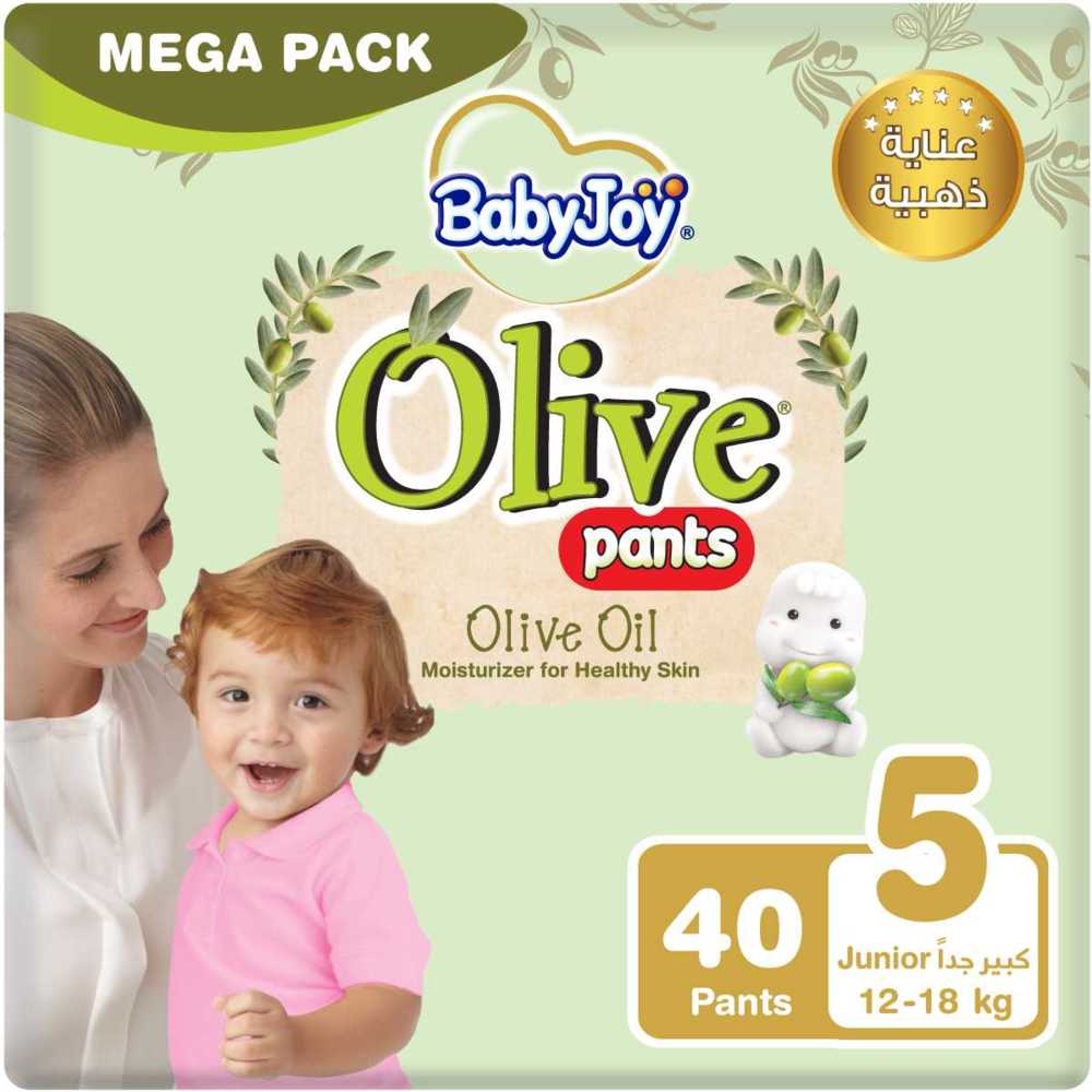Babyjoy - Olive Diaper Pants - 12-18 Kg - Size 5 - Junior - 40pcs