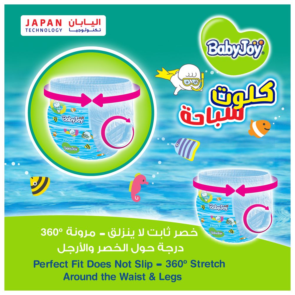 BabyJoy - Swim Pants Diaper, Size 4-5, Large-XL, 11-18 kg, Saving Pack - 11 Pcs