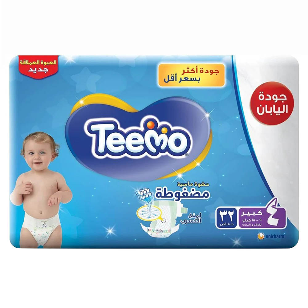 Teemo - Baby Diapers - Jumbo Pack - Size 4 - Large - 9-18 kg - 32 Count