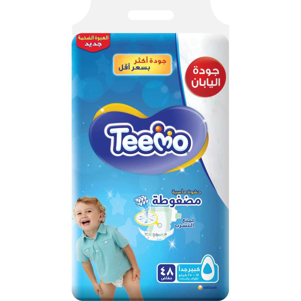 Teemo - Baby Diapers - Mega Pack - Size 5 - Junior - 14-25 kg - 48 Count