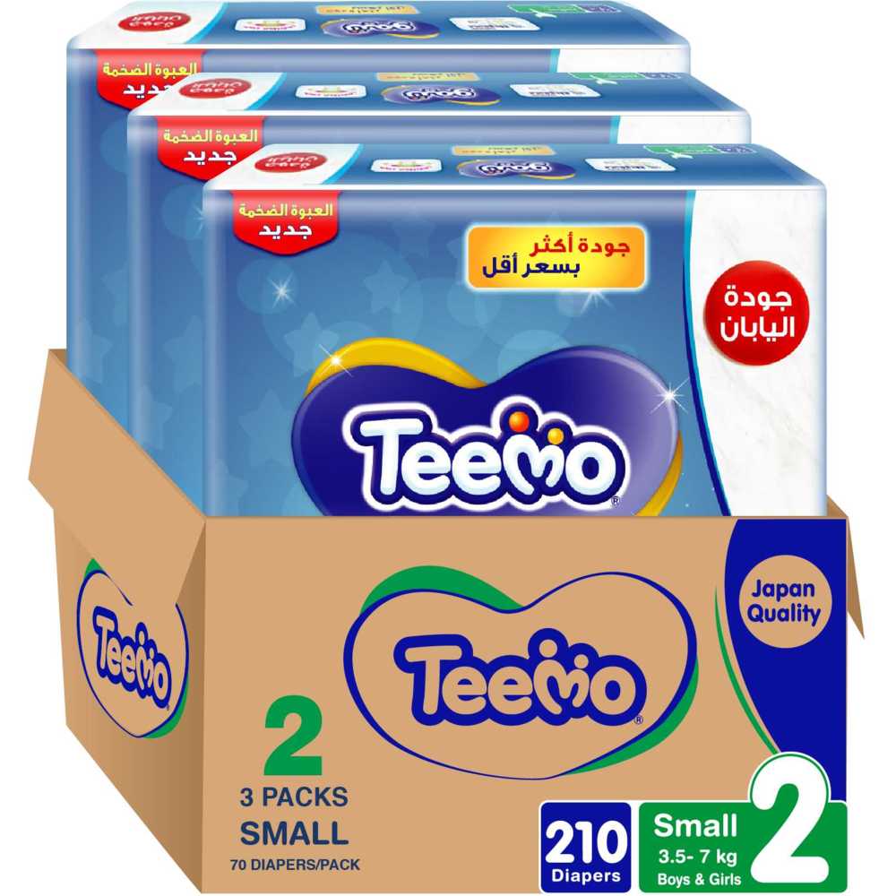 Teemo - Baby Diapers - Mega Box - Size 2 - Small - 3.5-7 kg  - 216 Count
