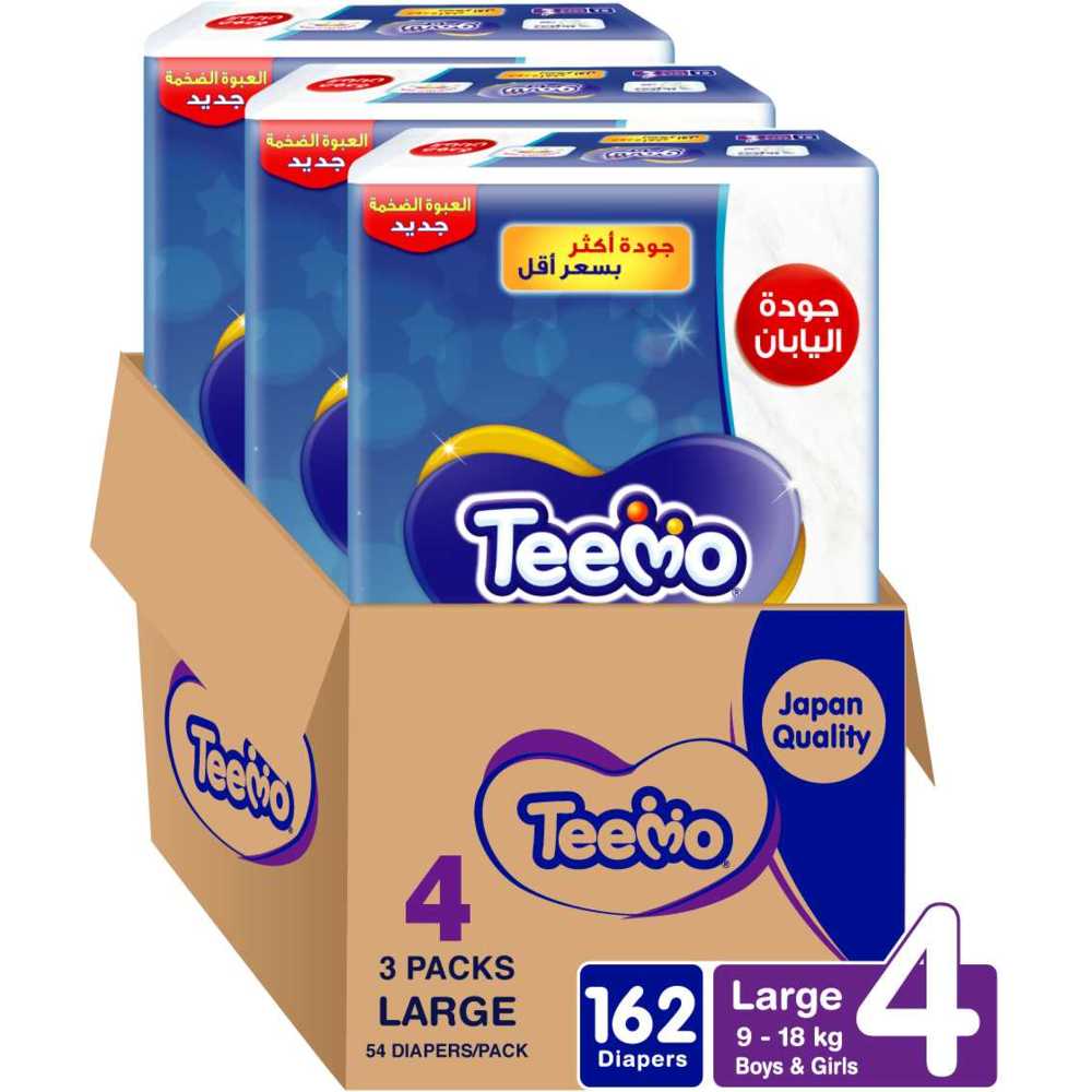 Teemo - Baby Diapers - Mega Box - Size 4 - Large - 9-18 kg  - 162 Count