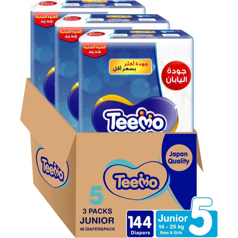 Teemo - Baby Diapers - Mega Box - Size 5 - Junior - 14-25 kg  - 144 Count