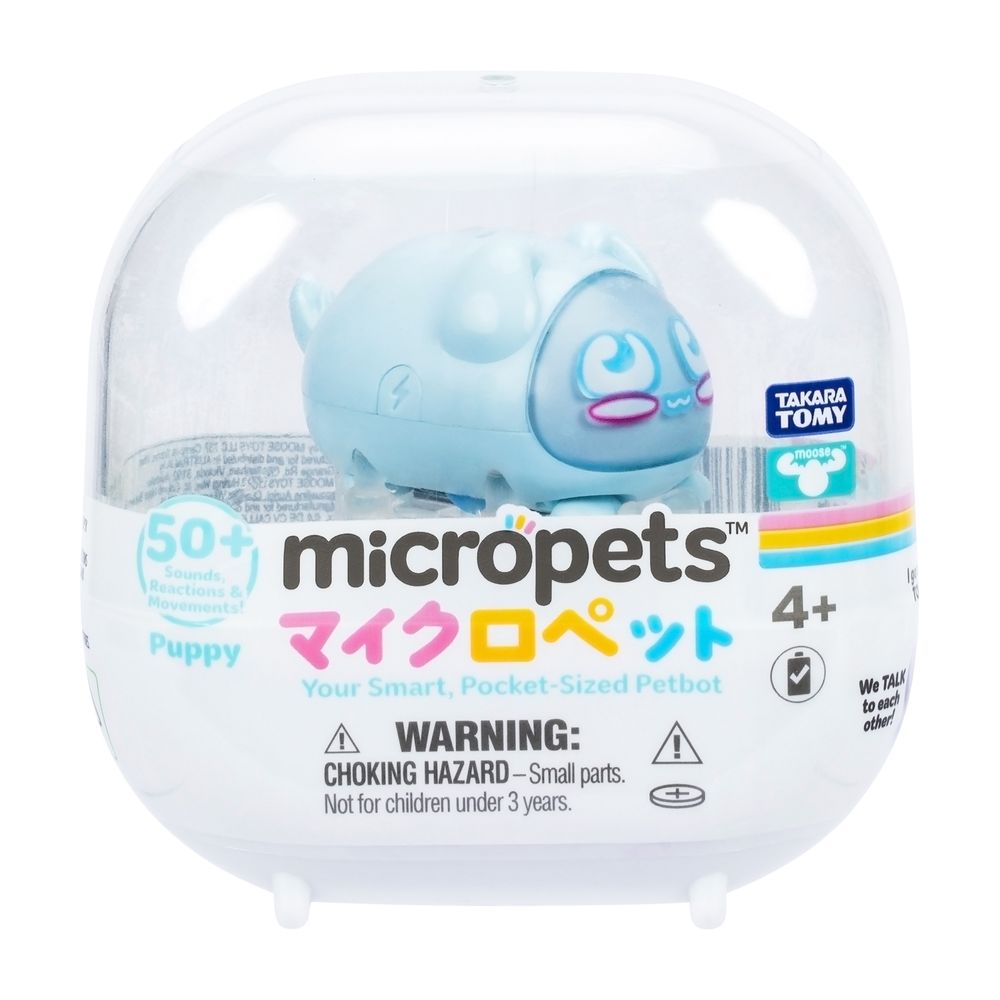 Micropets - Puppy - Blue