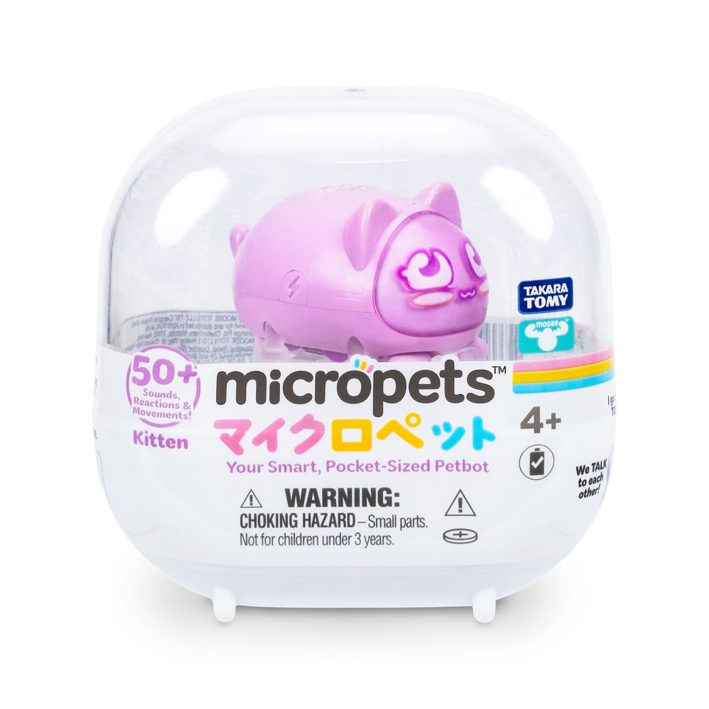 Micropets - Kitten - Purple