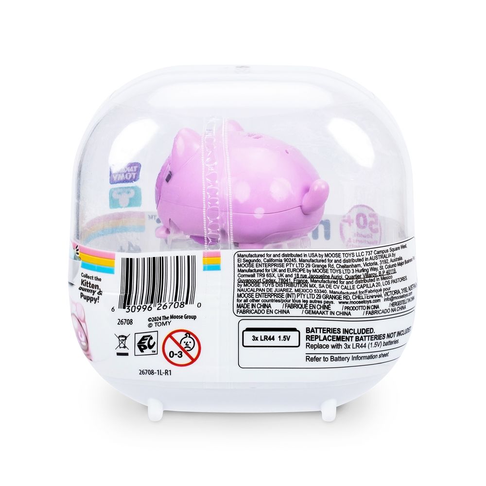 Micropets - Kitten - Purple