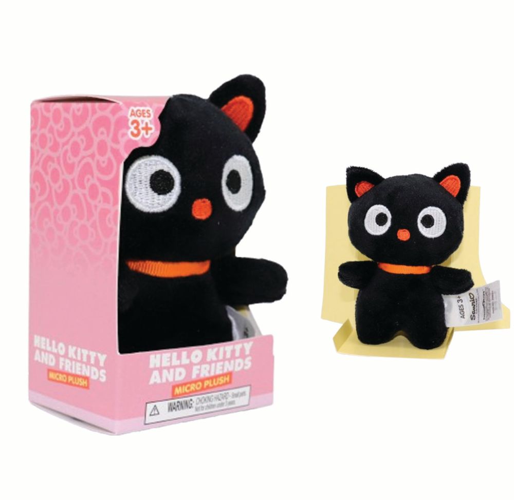 Hello Kitty - Pompompurin Orange Bow Micro Plush - 3-inch
