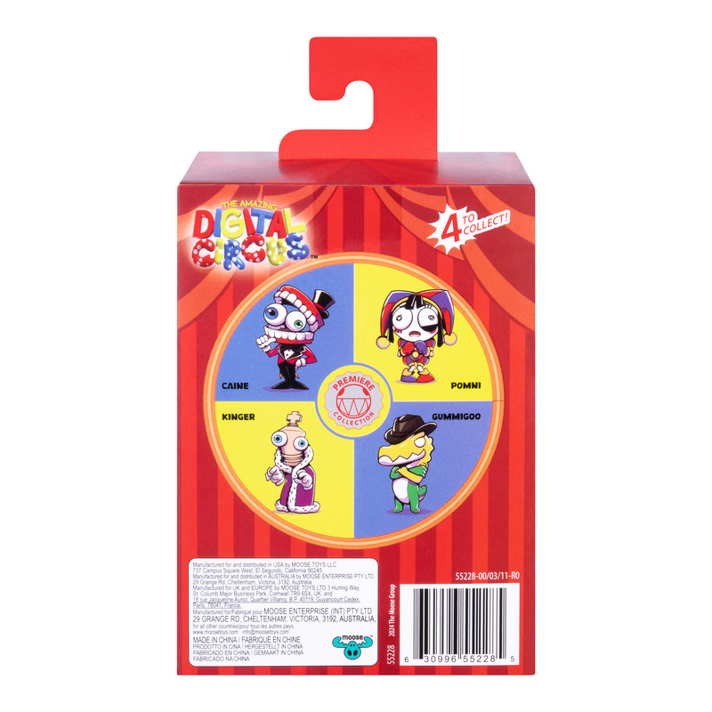 Amazing Digital Circus - W1 Vinyl Figure - Gummigoo - 10.1 cm