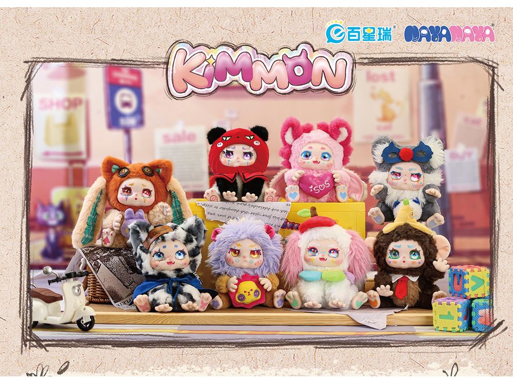 Kimmon - Regain Myself Collectable Toy - Style May Vary - 1Pc