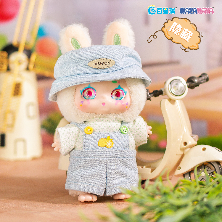 Kimmon - I Am Mimon Collectable Toy - Style May Vary - 1Pc
