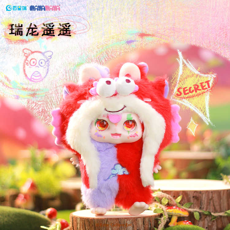 Kimmon - Over The Moon  Collectable Toy - Style May Vary - 1Pc