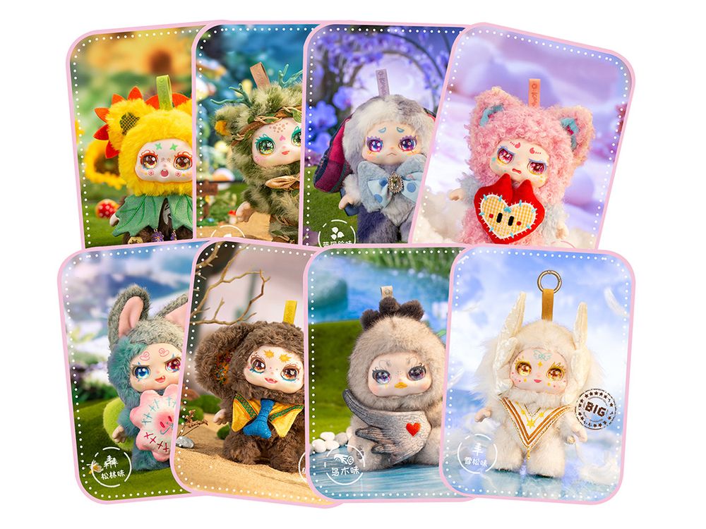 Kimmon - Spring New Collectable Toy - Style May Vary - 1Pc