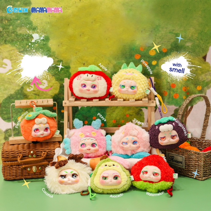 Kimmon - It's You Collectable Toy - Style May Vary - 1Pc