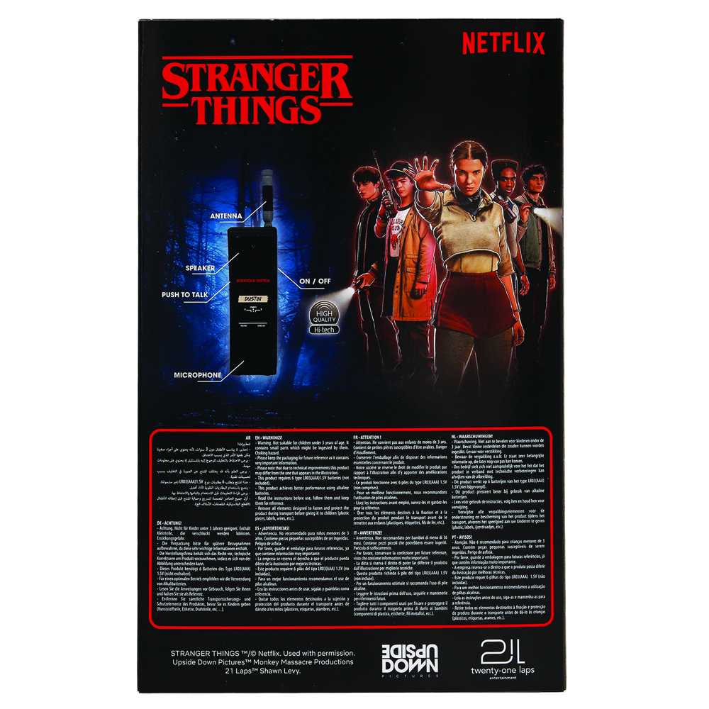 جهاز لاسلكي من مسلسل Stranger Things - أسود