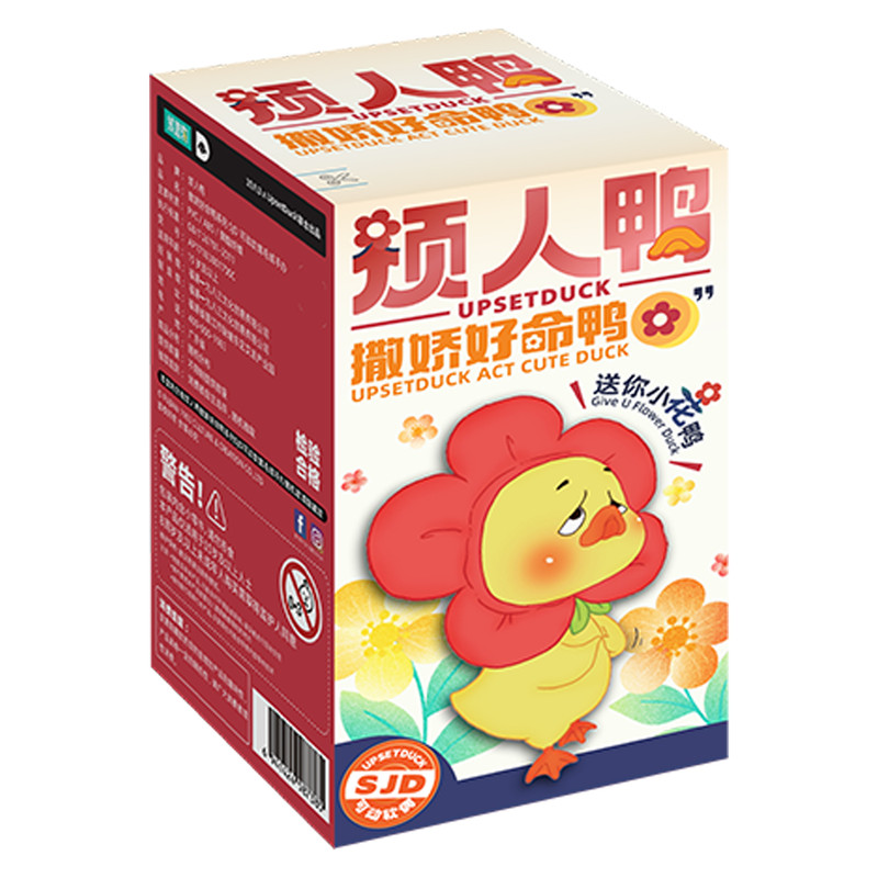 Upsetduck - Act Cute Duck Sjd Plush Blind Box Assorted