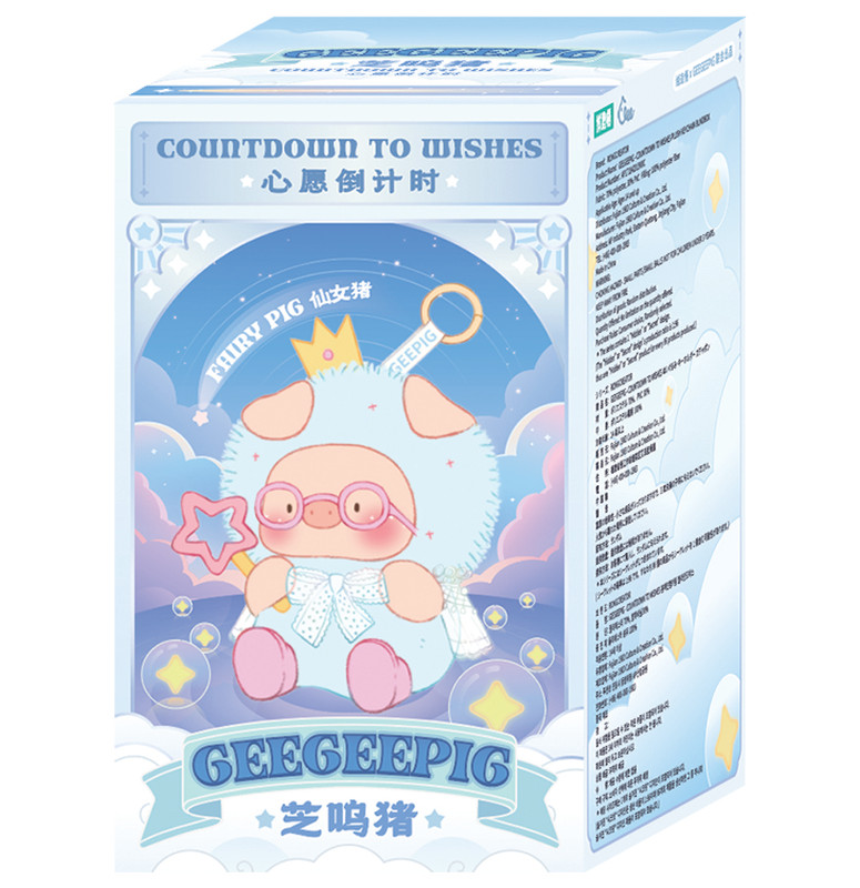 Upsetduck - Geegeepig Countdown To Wishes Plush Keychain Blind Box