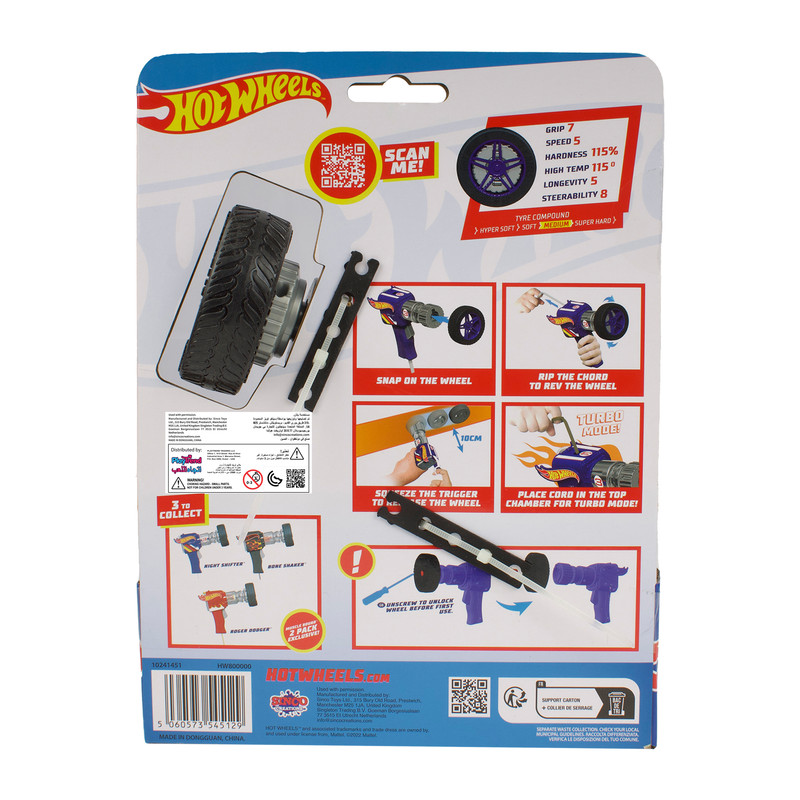 Hot Wheels - Hot Wheeleez Power Racers - Color May Vary