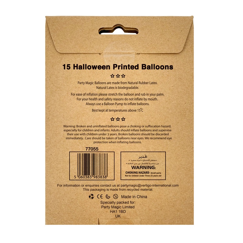 Party Magic - Halloween Printed Balloons - 15pcs