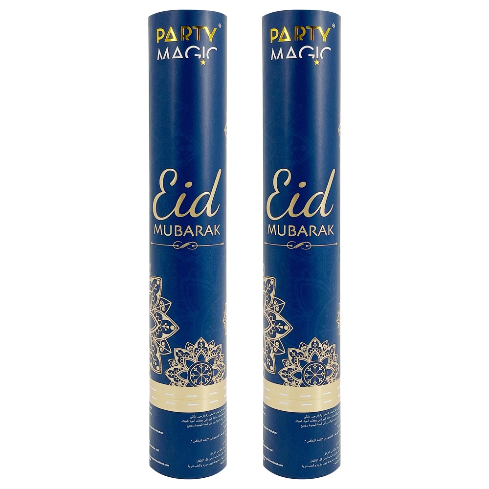 Party Magic - Eid Mubarak Party Confetti Cannons - Pack Of 2 - 30 cm