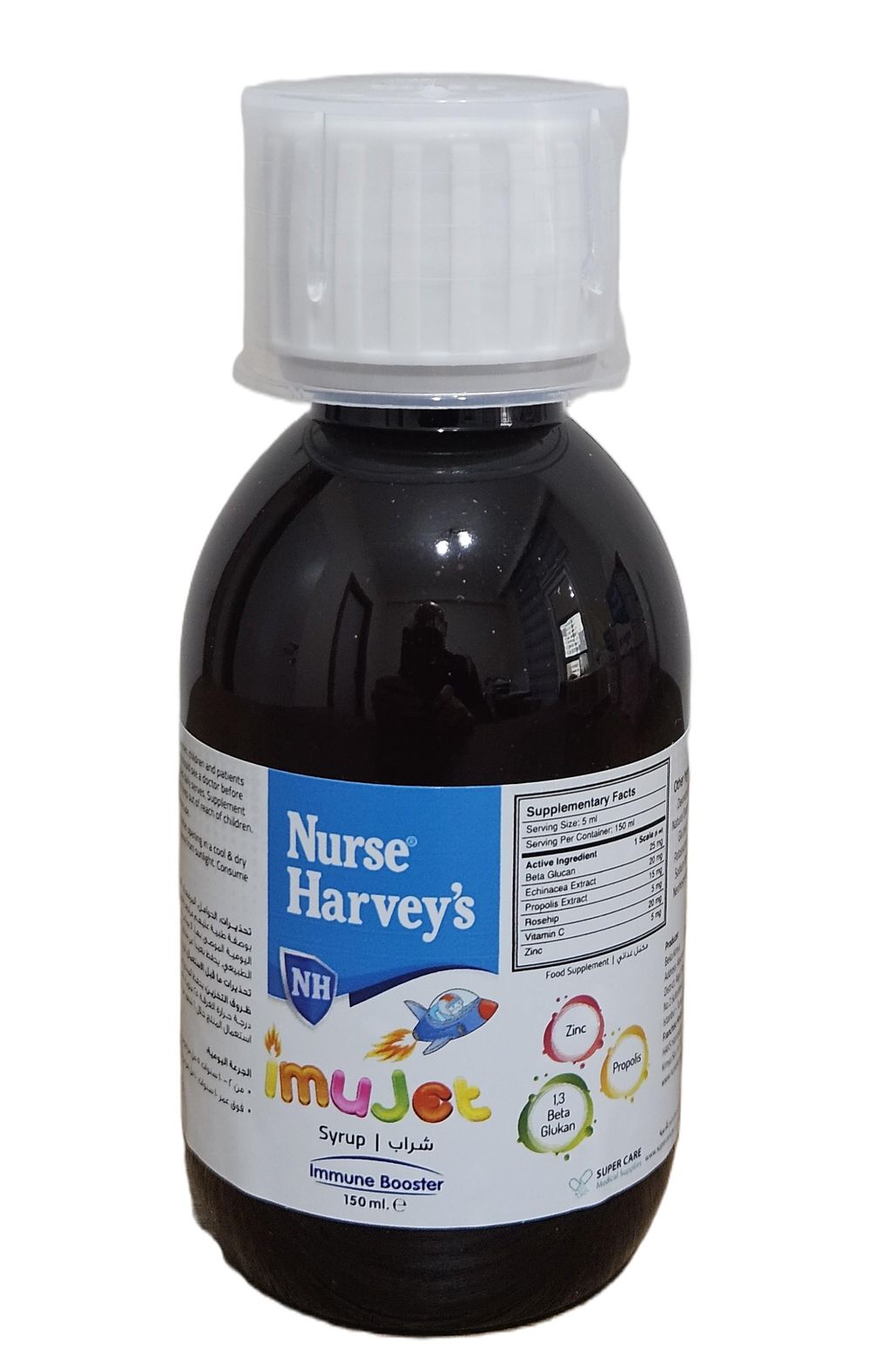 Nurse Harvey's - Imujet Improving Immune Syrup - 150 ml