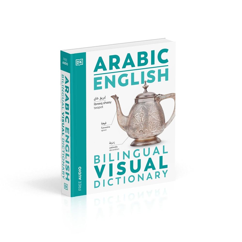Arabic English Bilingual Visual Dictionary