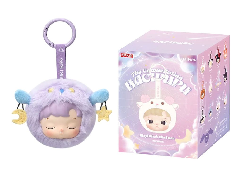 Pop Mart - Labubu Hacipupu Collectible - 12 Models - 1pc - Style May Vary