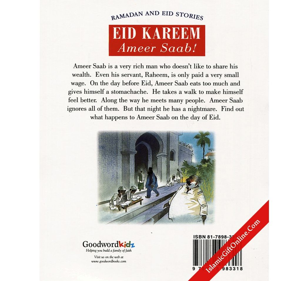 Eid Karim Ameer Saab!