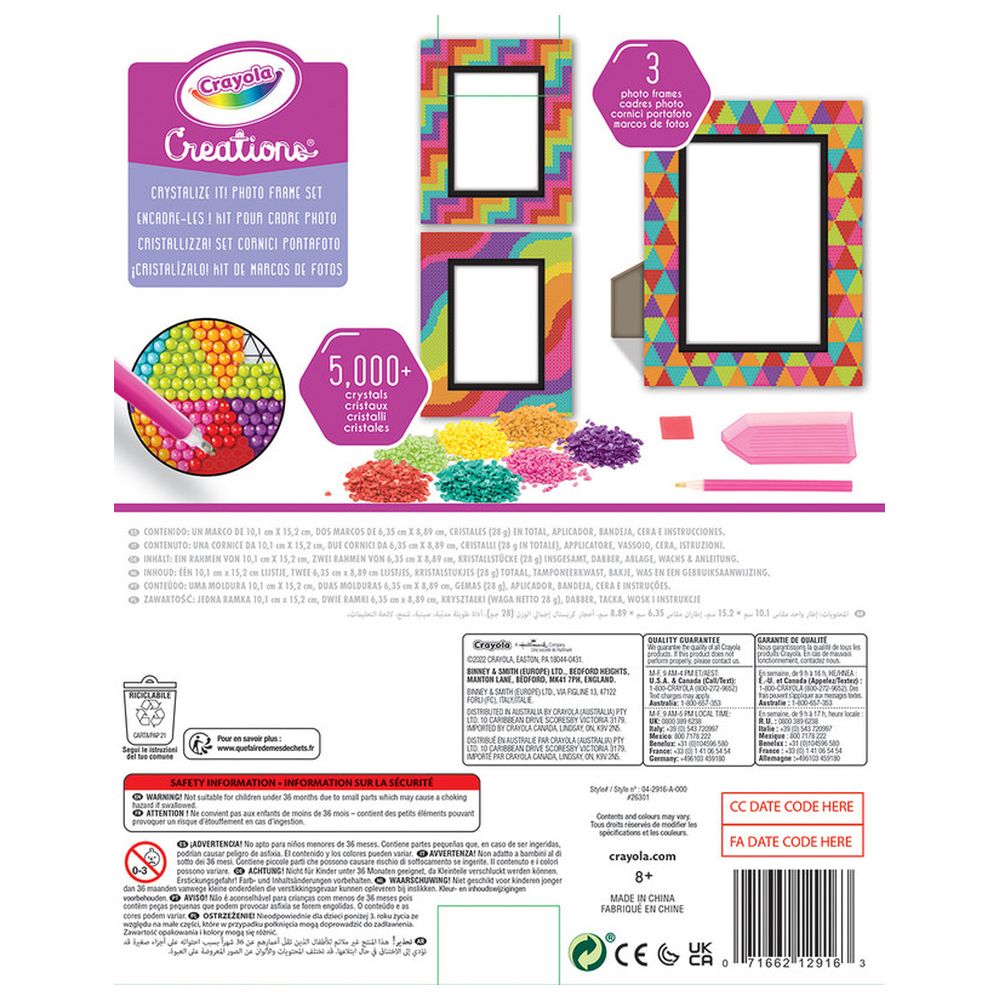 Crayola - Creations Crystalize It Set - 7 Pcs