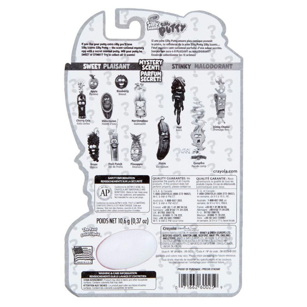 Crayola - Silly Scents Putty Mystery Egg Pack - 10.6 gm - Color May Vary - 1 Pc