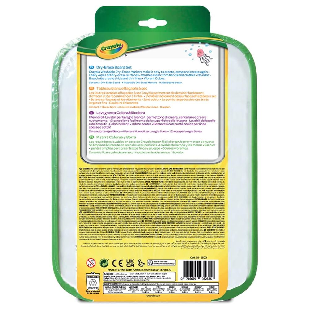 Crayola - Dry Erase Board Set