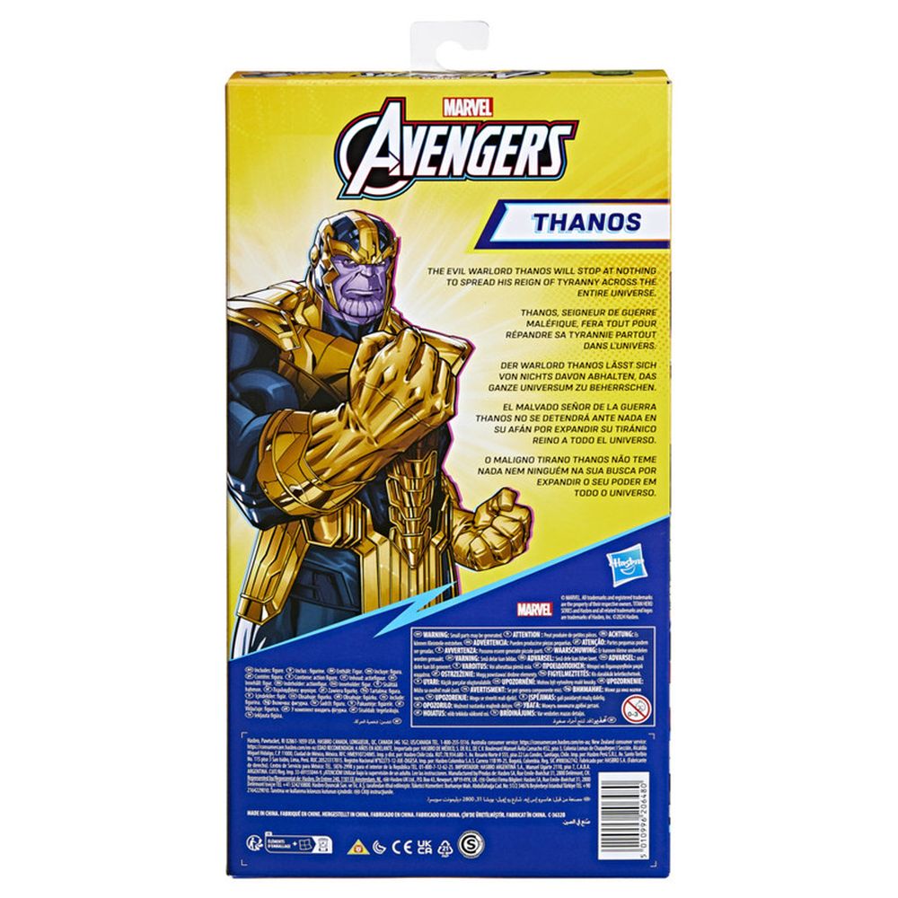 Marvel - Avengers Thanos Action Figure - 12-Inch