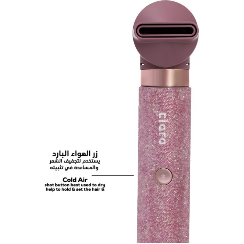 كلارا - أداة تصفيف الشعر ملتي ستايلر 6 في 1 - 1500 واط