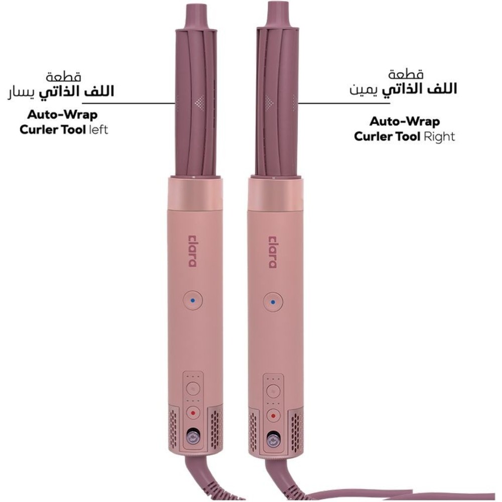 كلارا - جهاز تصفيف الشعر ملتي ستايلر المتكامل 6 في 1 - 1500 واط