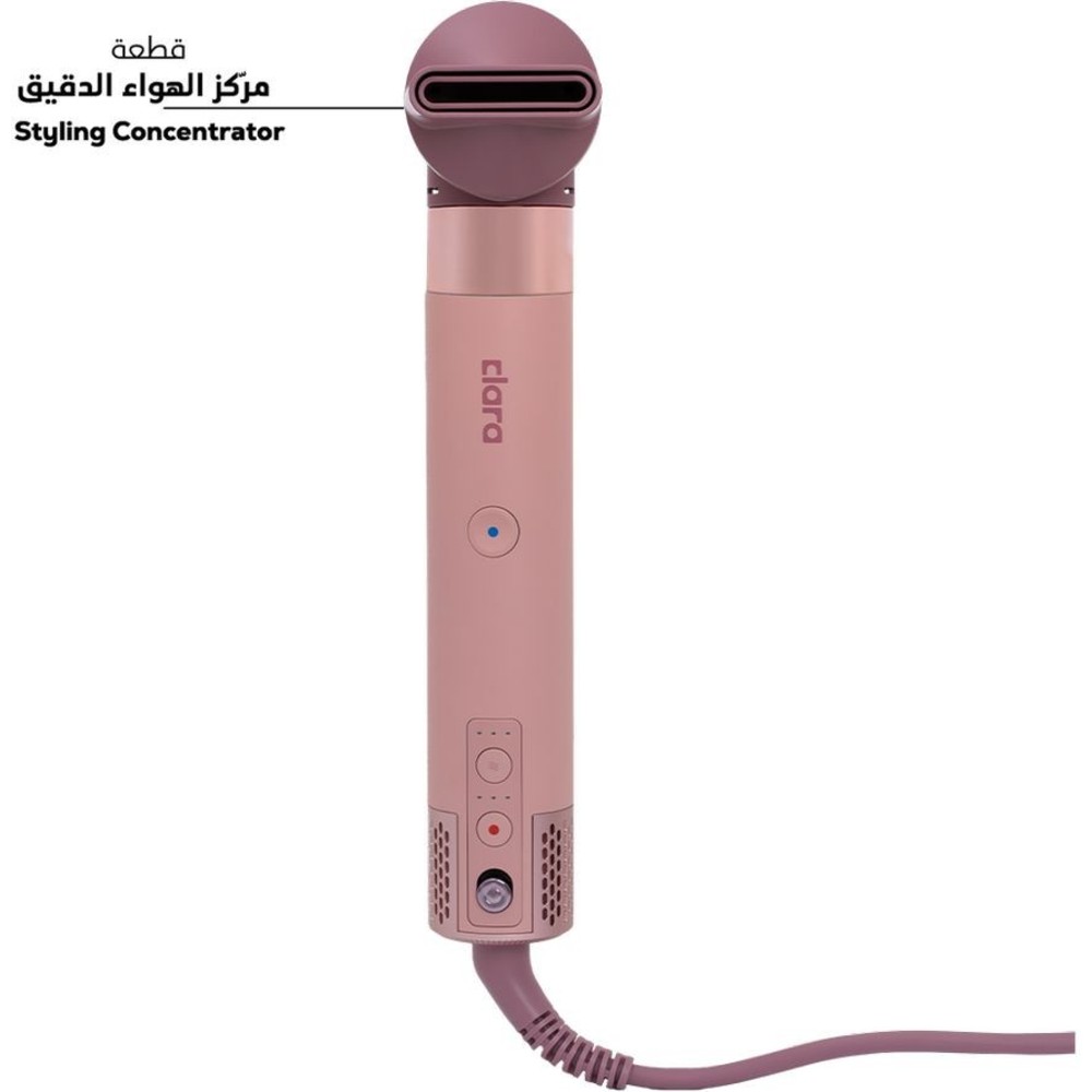 كلارا - جهاز تصفيف الشعر ملتي ستايلر المتكامل 6 في 1 - 1500 واط