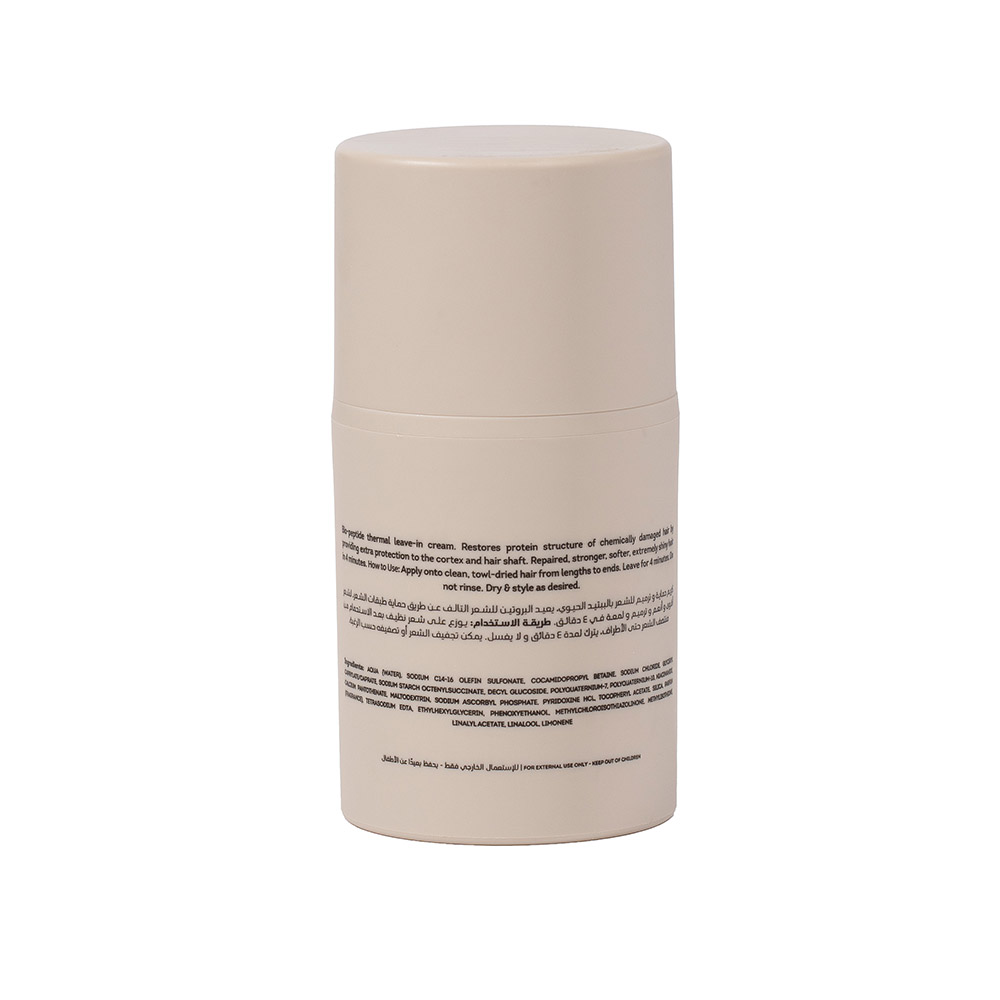 Clara - Prep & Style Repair Heat Cream - 50 ml