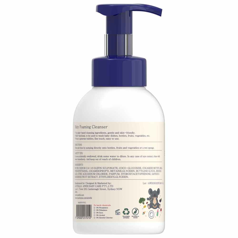 Aiwibi - Foaming Cleanser - 480 ml
