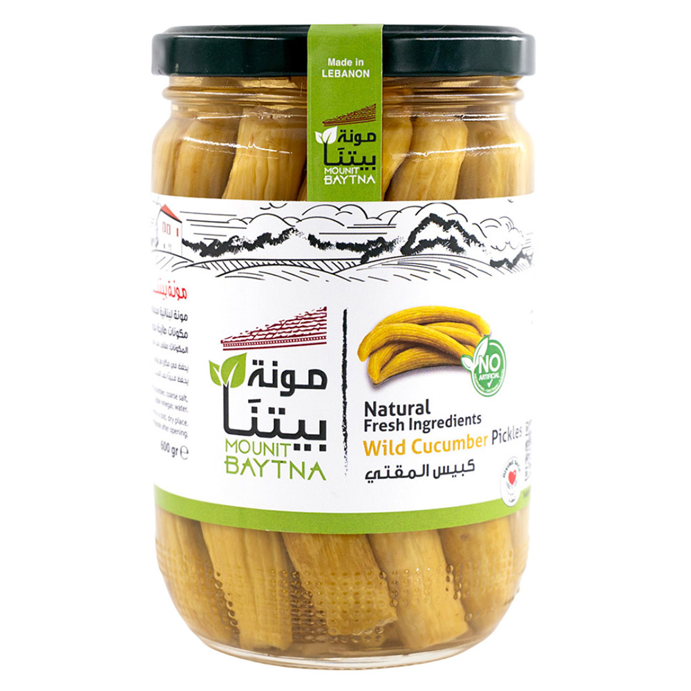 Mounit Baytna - Wild Cucumber Pickle - 600 gm