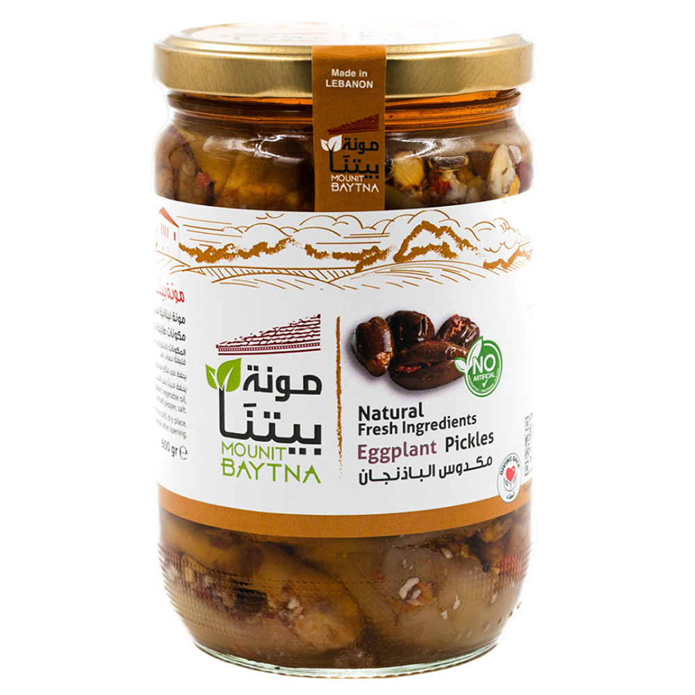 Mounit Baytna - Eggplant Pickle - 600 gm