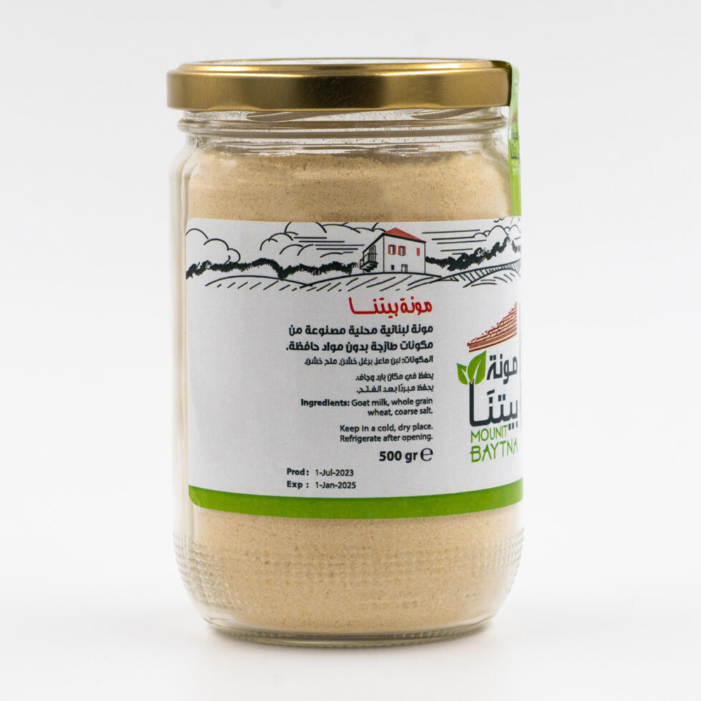 Mounit Baytna - Kishk - Goat Milk - 500 gm