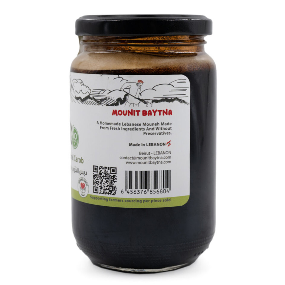 Mounit Baytna - 100% Natural Carob Molasses - 500 gm