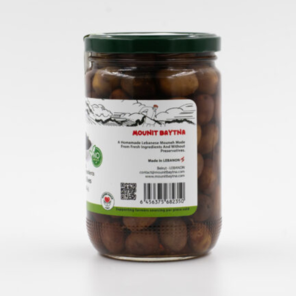 Mounit Baytna - Black Olives In Water - 600 gm