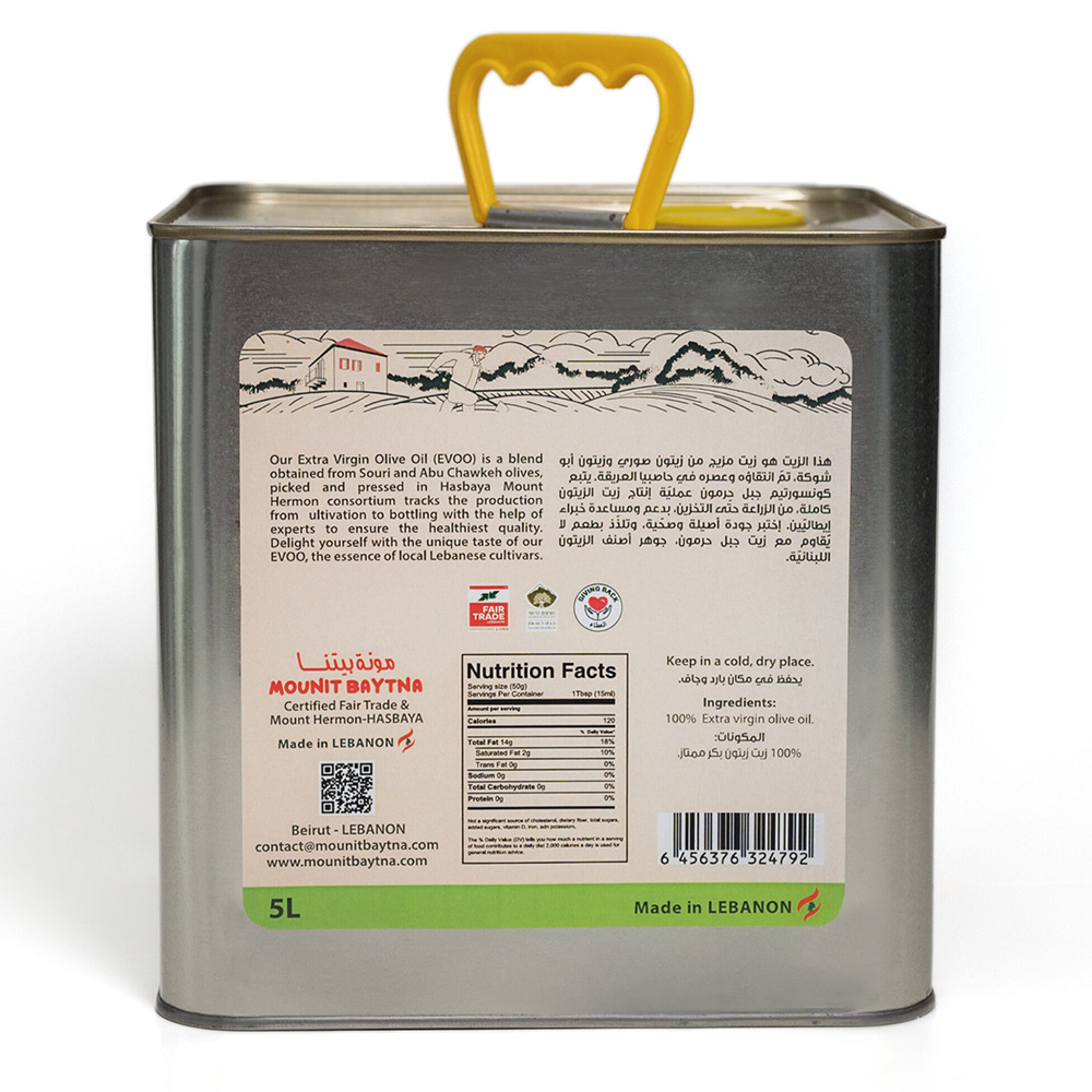 Mounit Baytna - Extra Virgin Olive Oil - 5 L