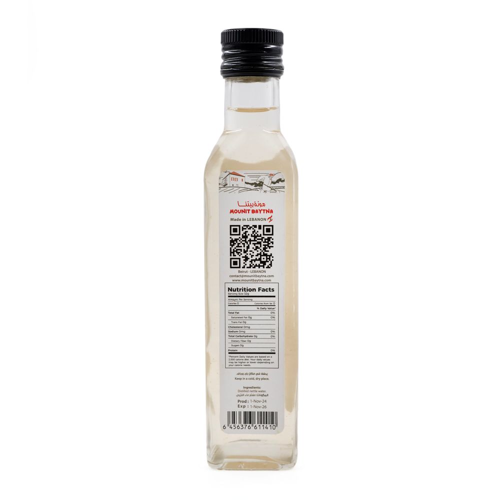 Mounit Baytna - Nettle Water - 250 ml