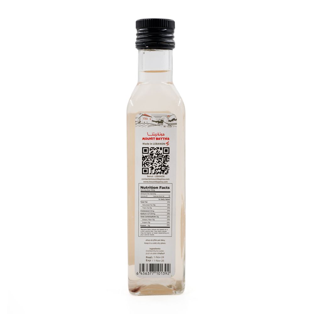 Mounit Baytna - Thyme Water - 250 ml