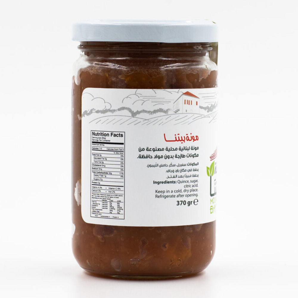 Mounit Baytna - Quince Jam - 370 gm
