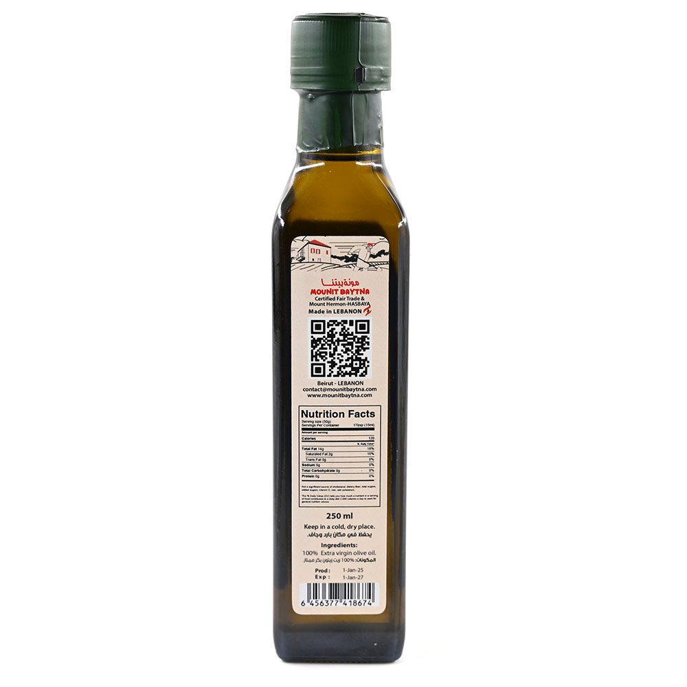 Mounit Baytna - Extra Virgin Olive Oil - 250 ml